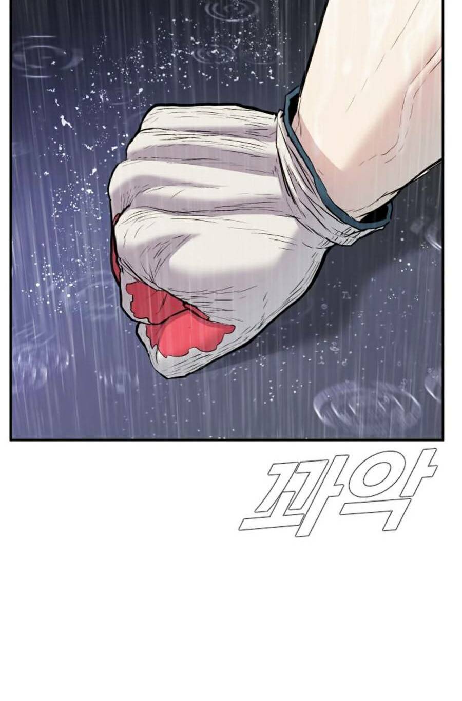 Đặc Vụ Kim Chapter 13 - Trang 2