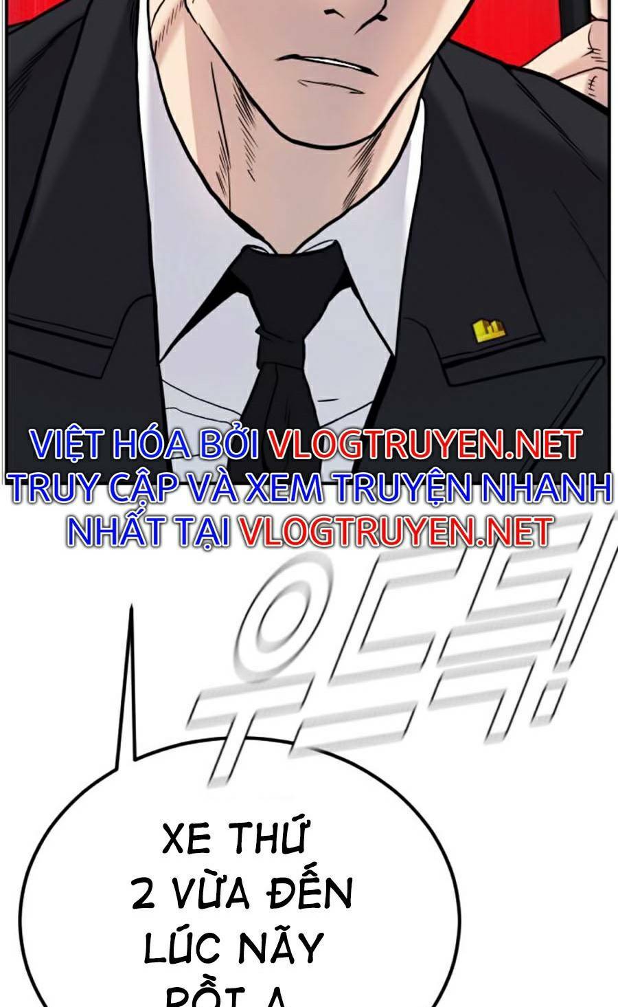 Đặc Vụ Kim Chapter 13 - Trang 2