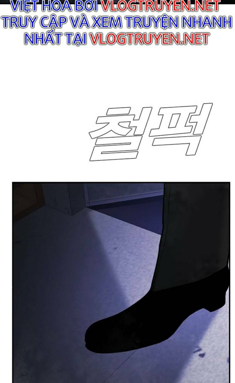 Đặc Vụ Kim Chapter 13 - Trang 2