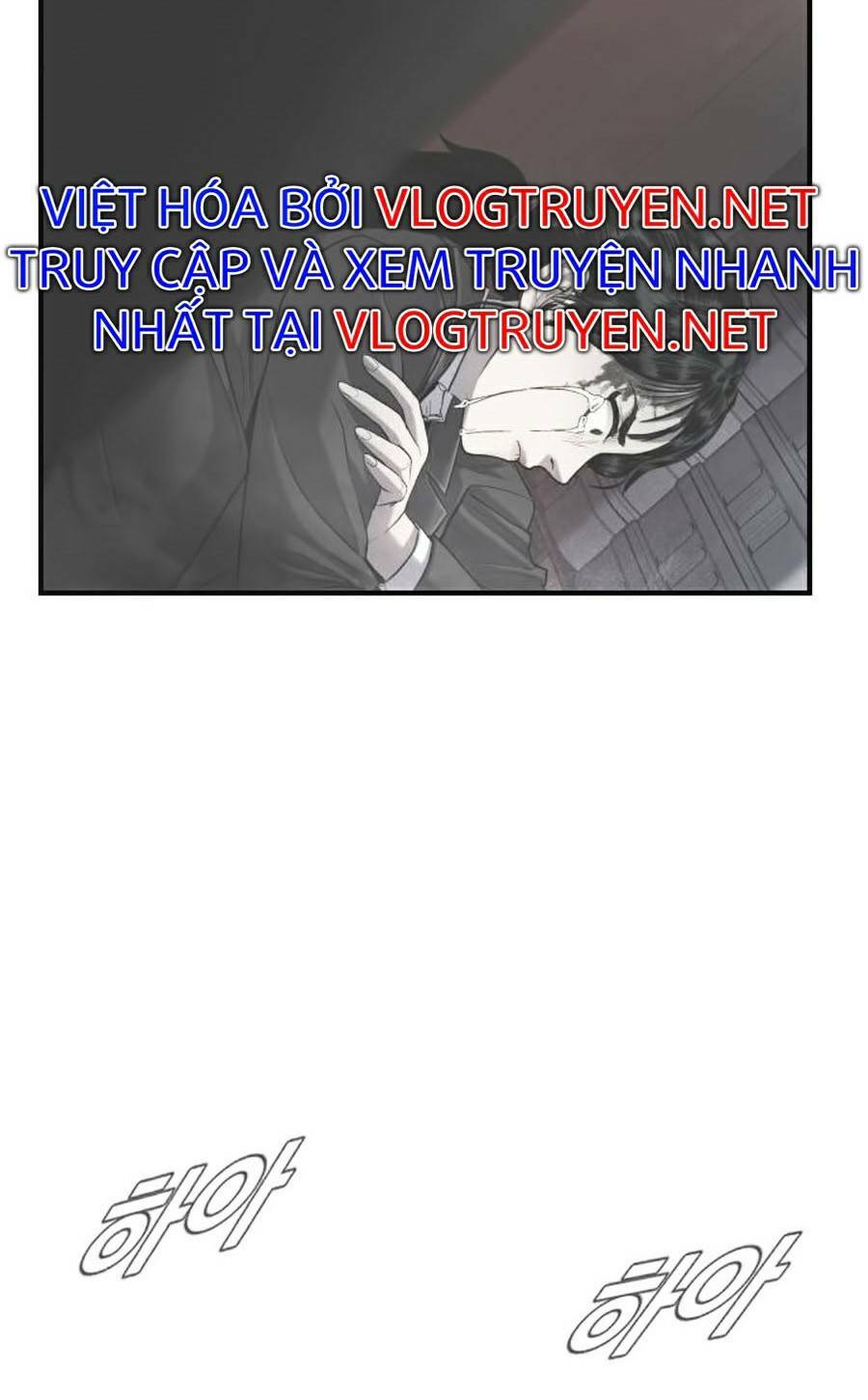 Đặc Vụ Kim Chapter 13 - Trang 2