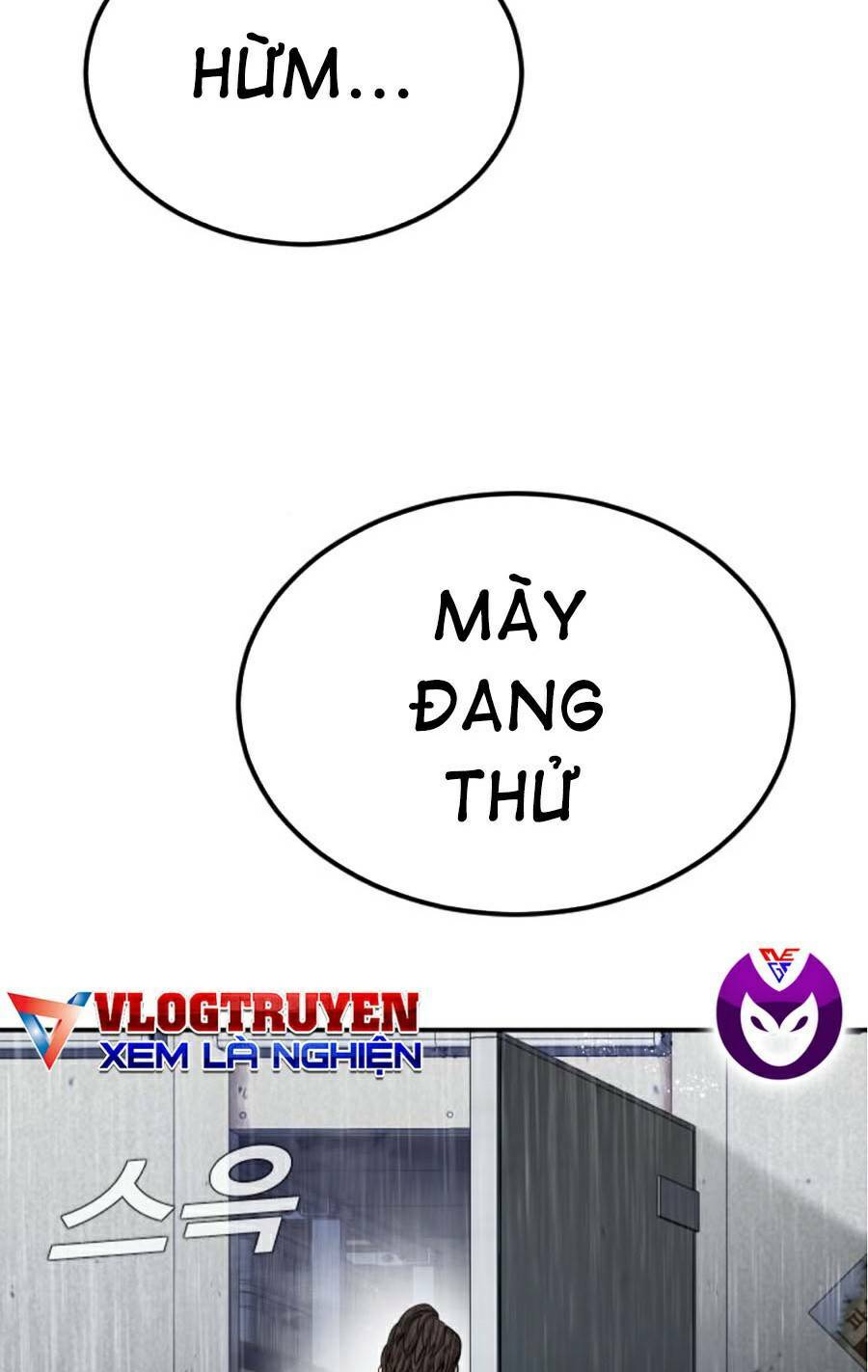 Đặc Vụ Kim Chapter 13 - Trang 2