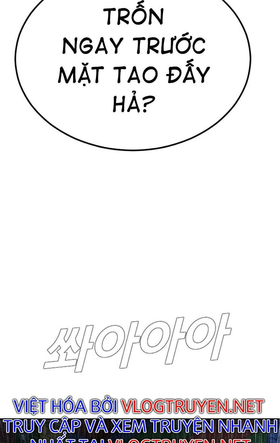 Đặc Vụ Kim Chapter 13 - Trang 2