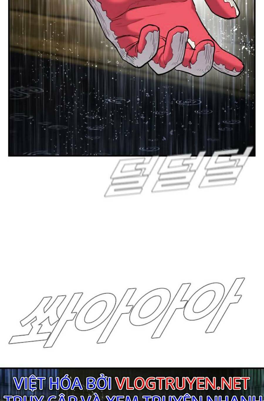 Đặc Vụ Kim Chapter 13 - Trang 2