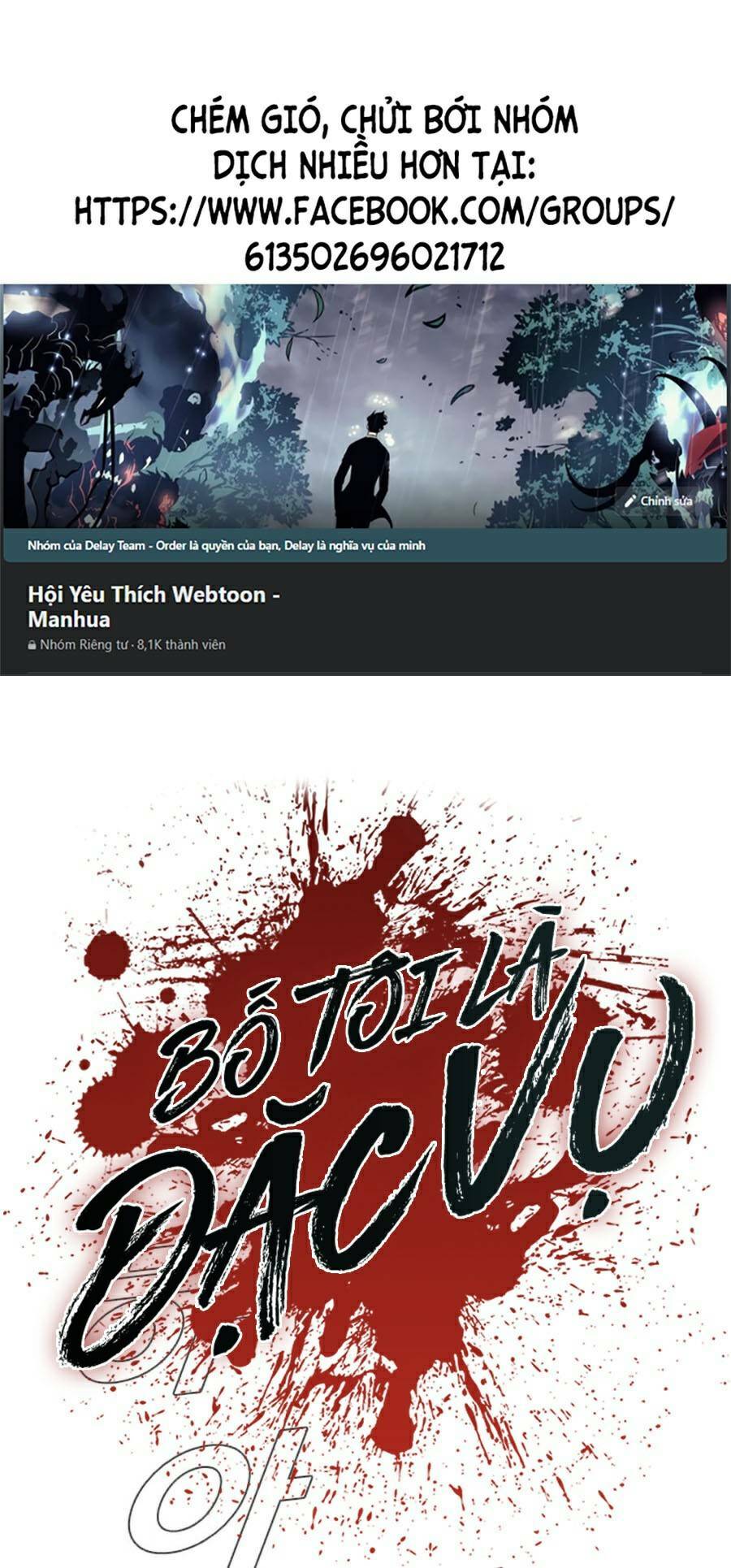 Đặc Vụ Kim Chapter 14 - Trang 2