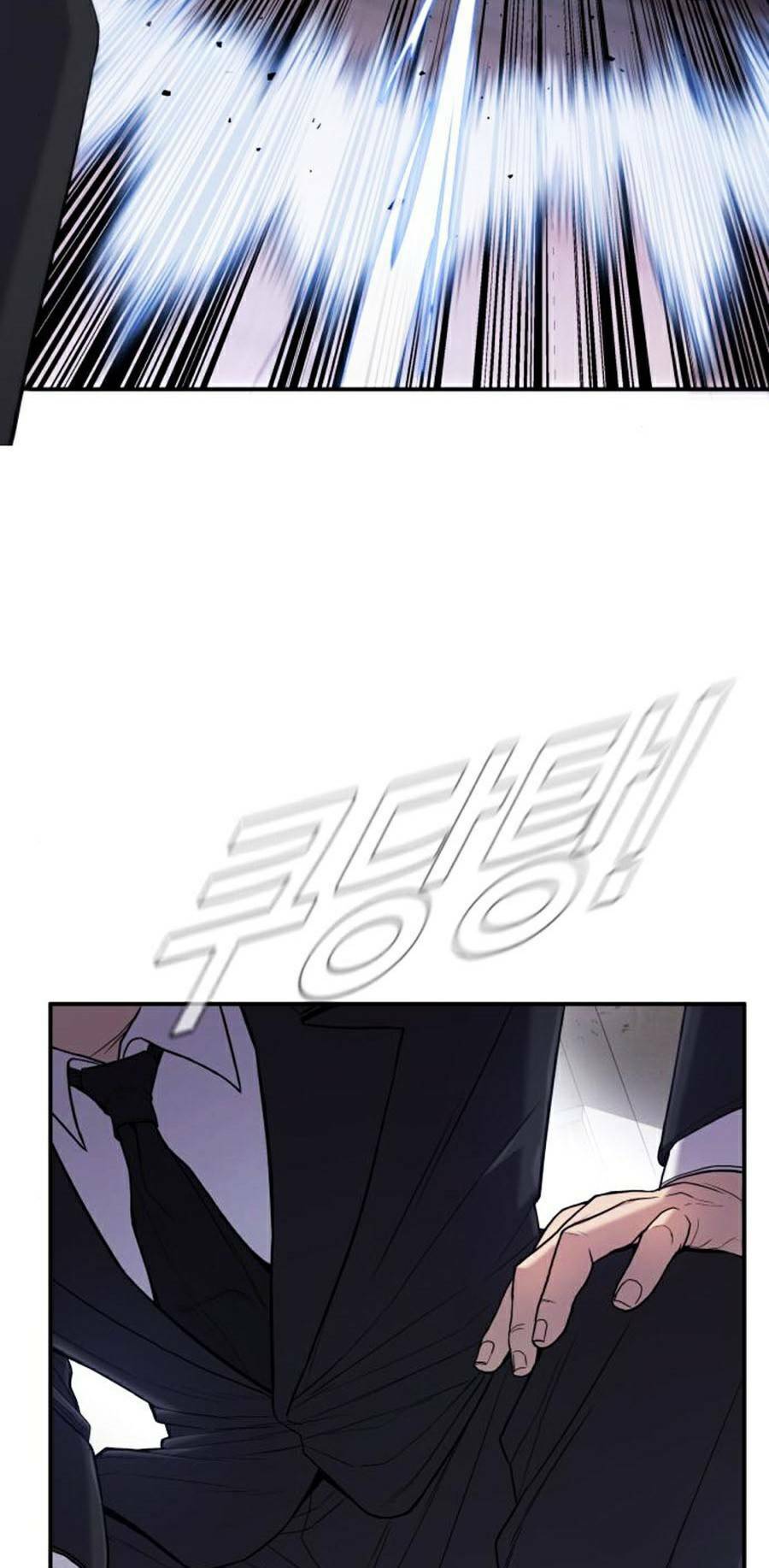 Đặc Vụ Kim Chapter 14 - Trang 2