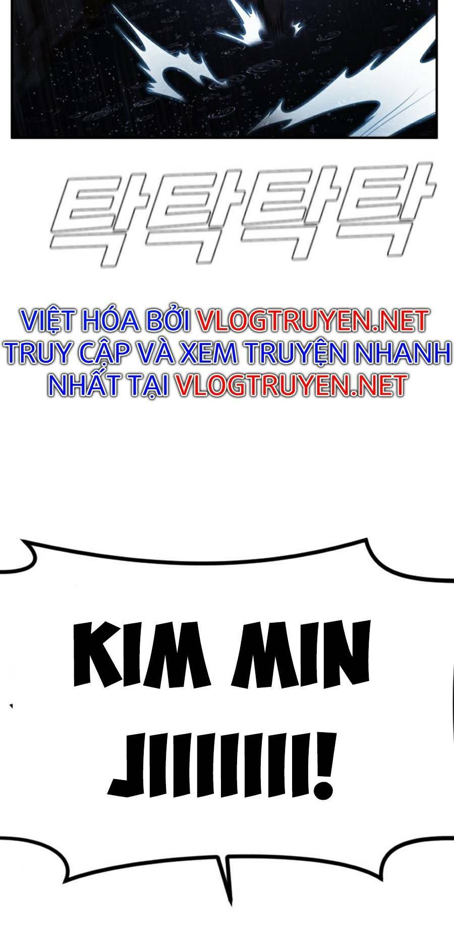 Đặc Vụ Kim Chapter 14 - Trang 2