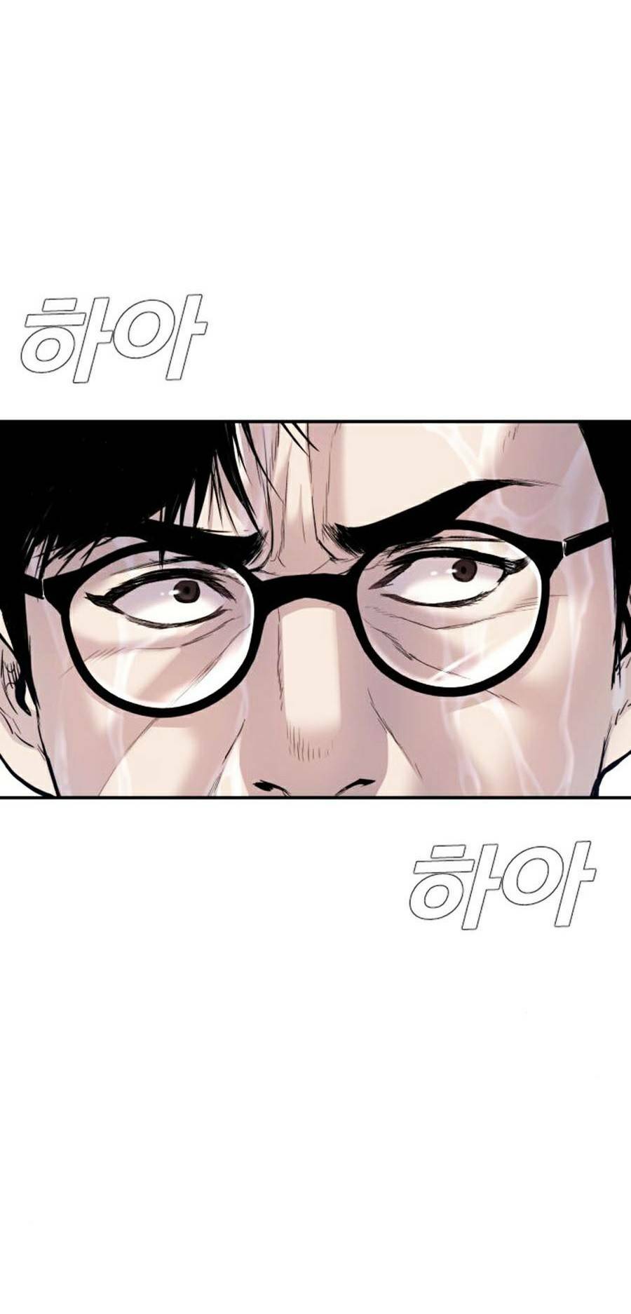 Đặc Vụ Kim Chapter 14 - Trang 2