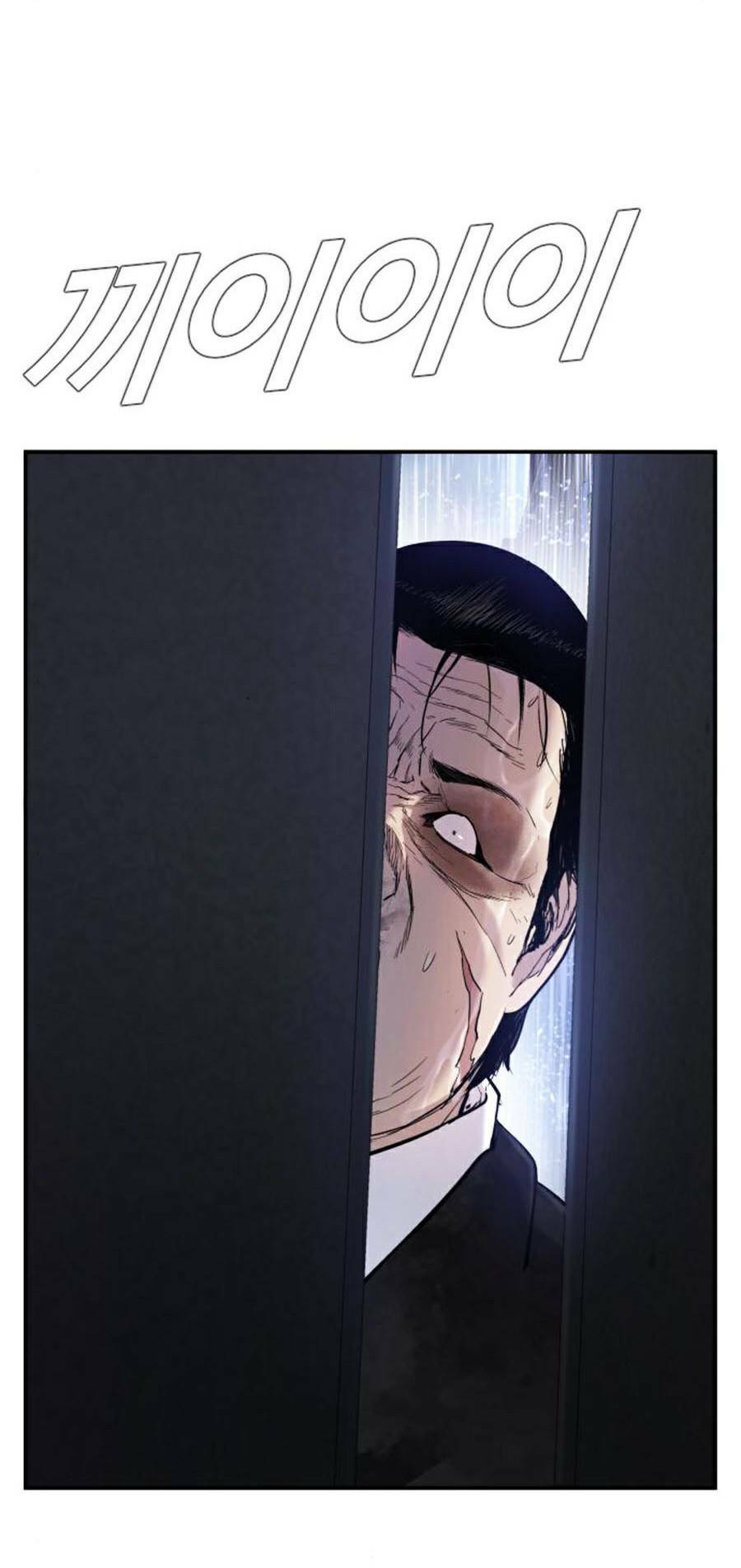 Đặc Vụ Kim Chapter 14 - Trang 2