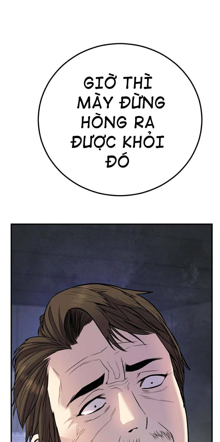 Đặc Vụ Kim Chapter 14 - Trang 2