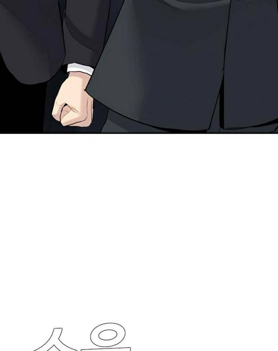 Đặc Vụ Kim Chapter 15.5 - Trang 2