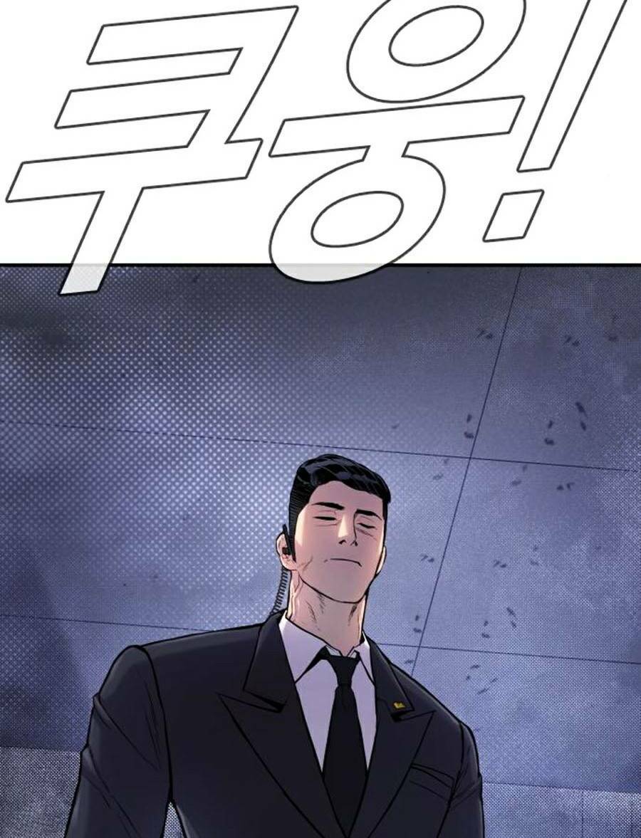 Đặc Vụ Kim Chapter 15.5 - Trang 2