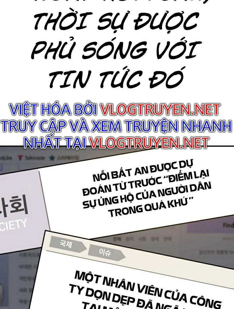 Đặc Vụ Kim Chapter 15.5 - Trang 2