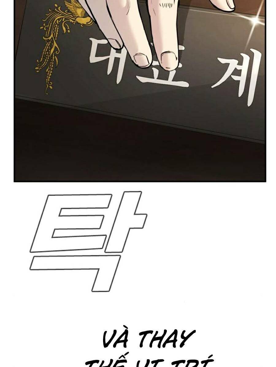 Đặc Vụ Kim Chapter 15.5 - Trang 2