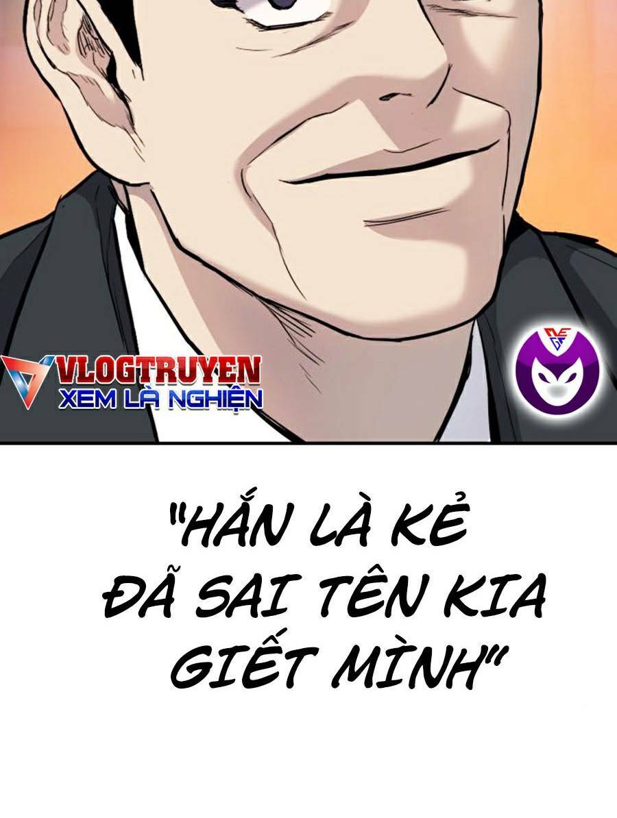 Đặc Vụ Kim Chapter 15.5 - Trang 2