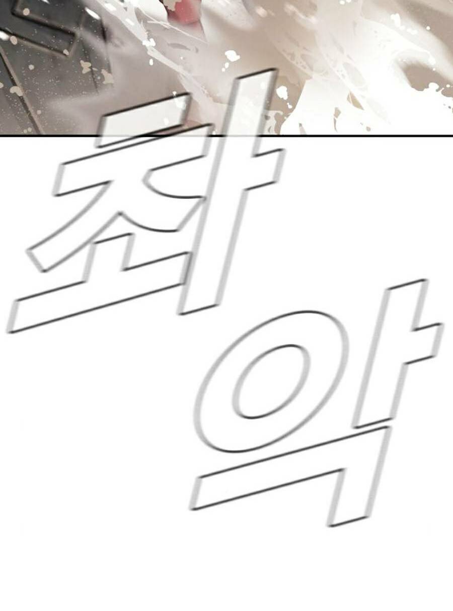 Đặc Vụ Kim Chapter 15 - Trang 2