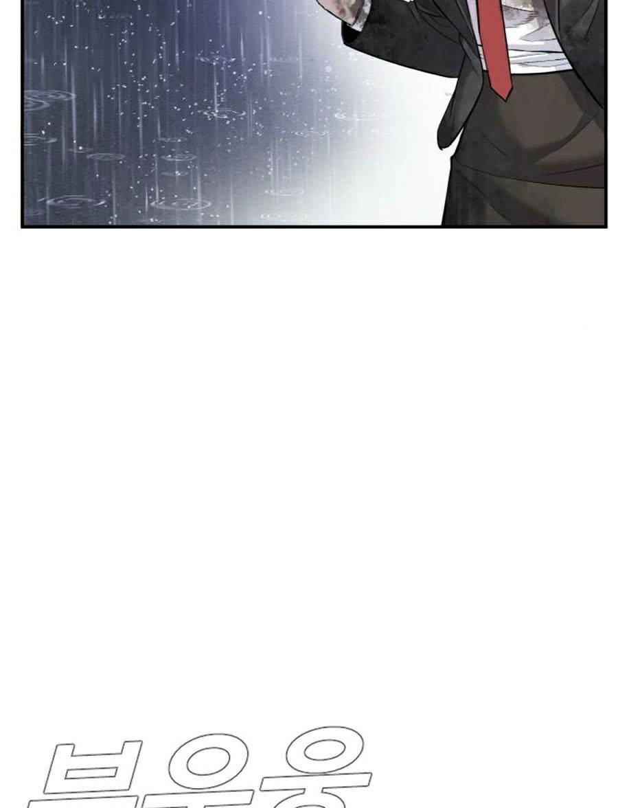 Đặc Vụ Kim Chapter 15 - Trang 2