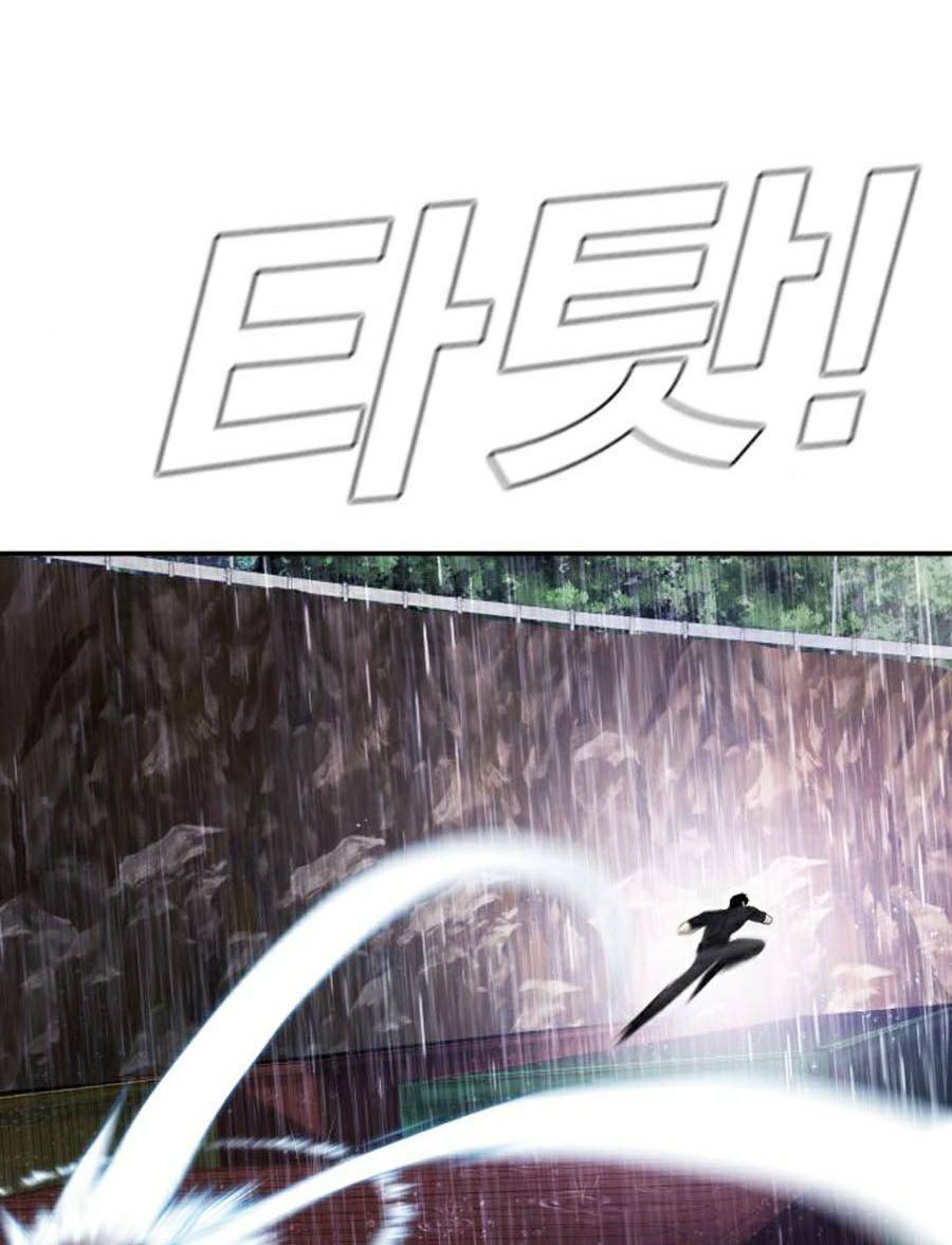 Đặc Vụ Kim Chapter 15 - Trang 2