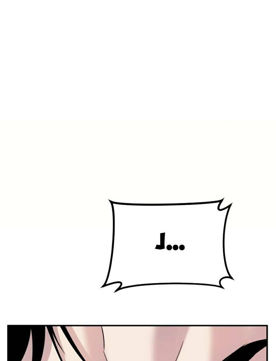 Đặc Vụ Kim Chapter 15 - Trang 2