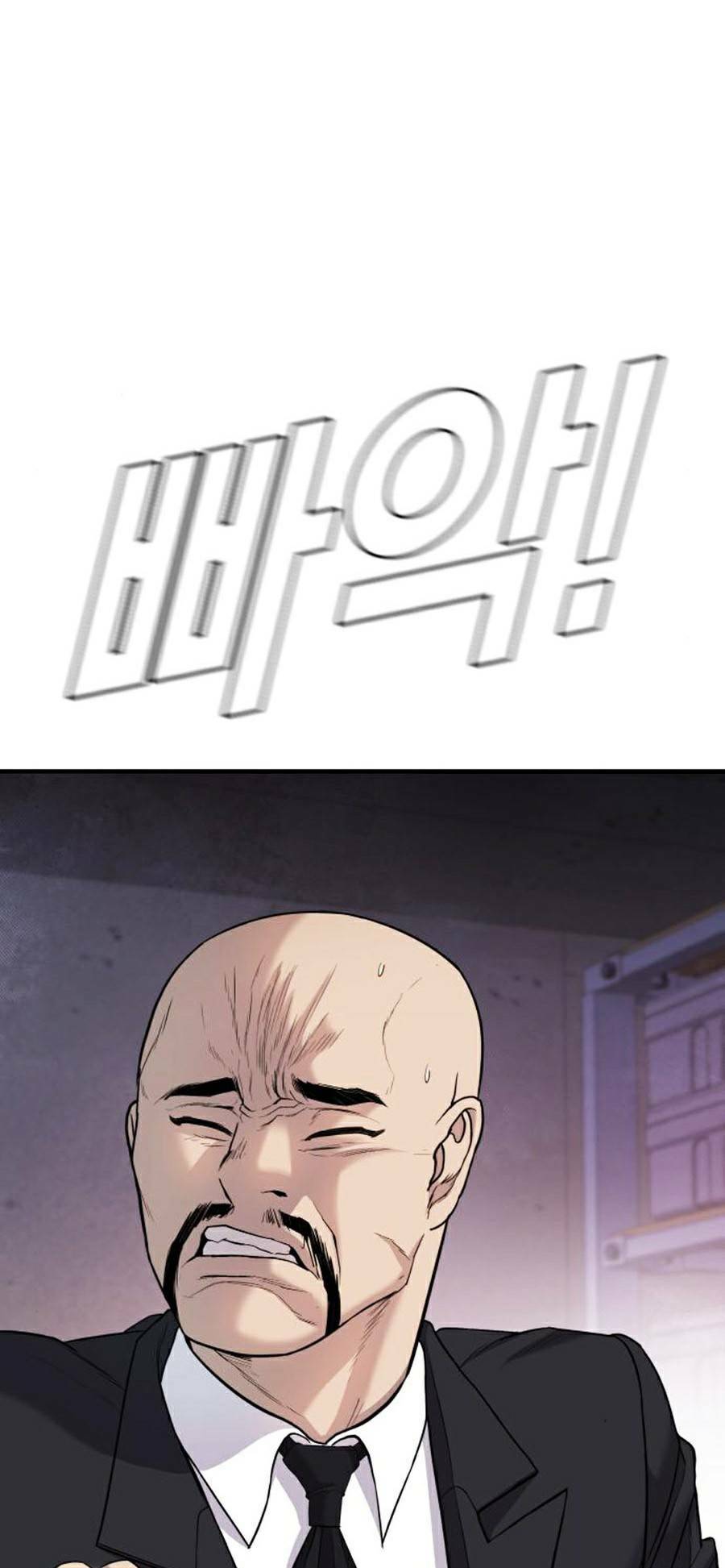 Đặc Vụ Kim Chapter 16.5 - Trang 2