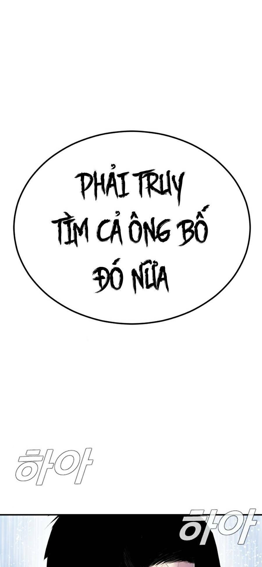 Đặc Vụ Kim Chapter 16.5 - Trang 2