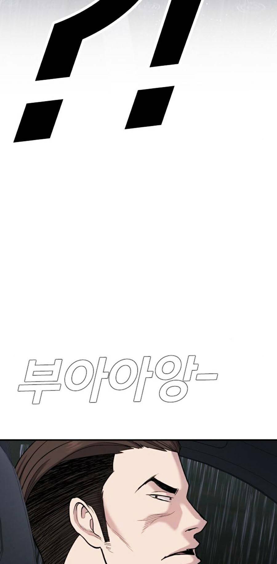 Đặc Vụ Kim Chapter 16.5 - Trang 2