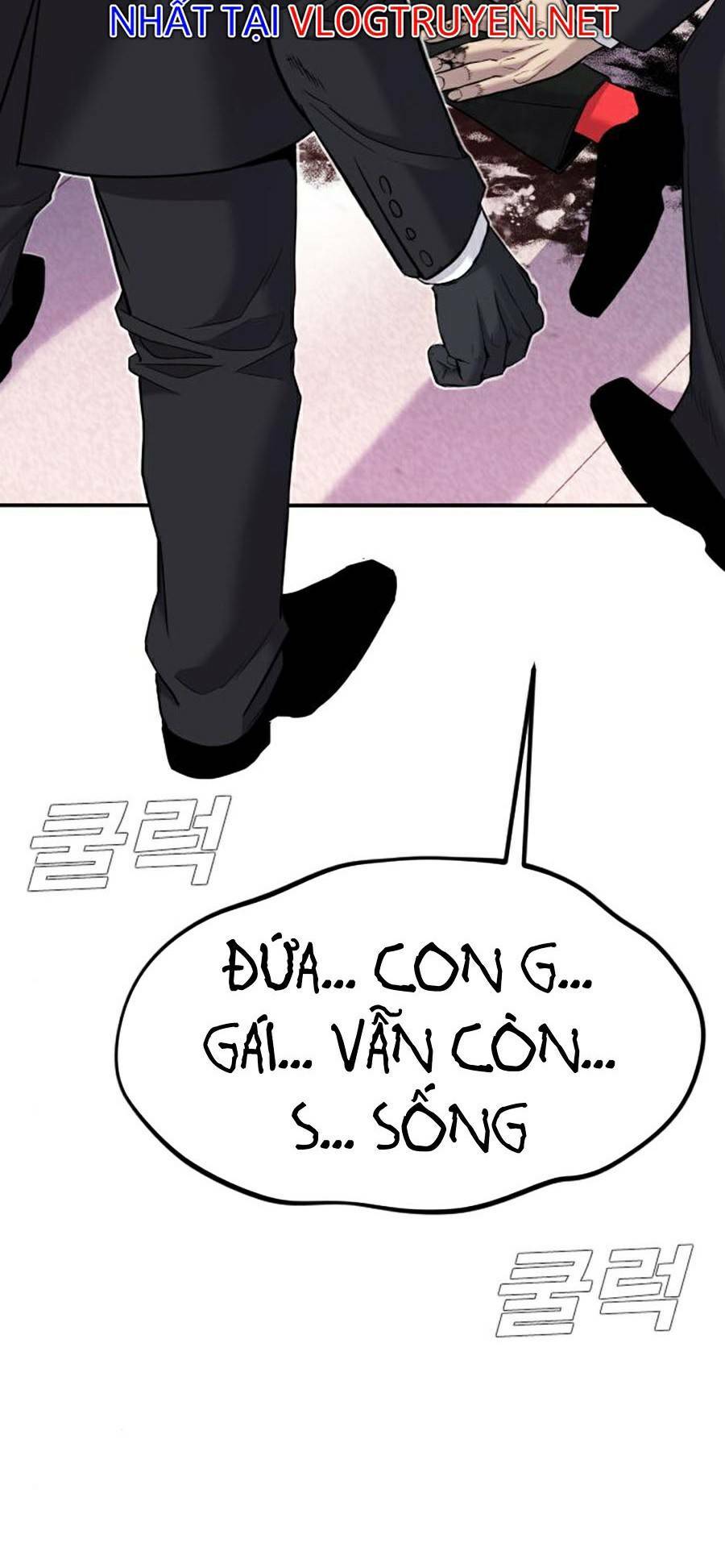 Đặc Vụ Kim Chapter 16.5 - Trang 2