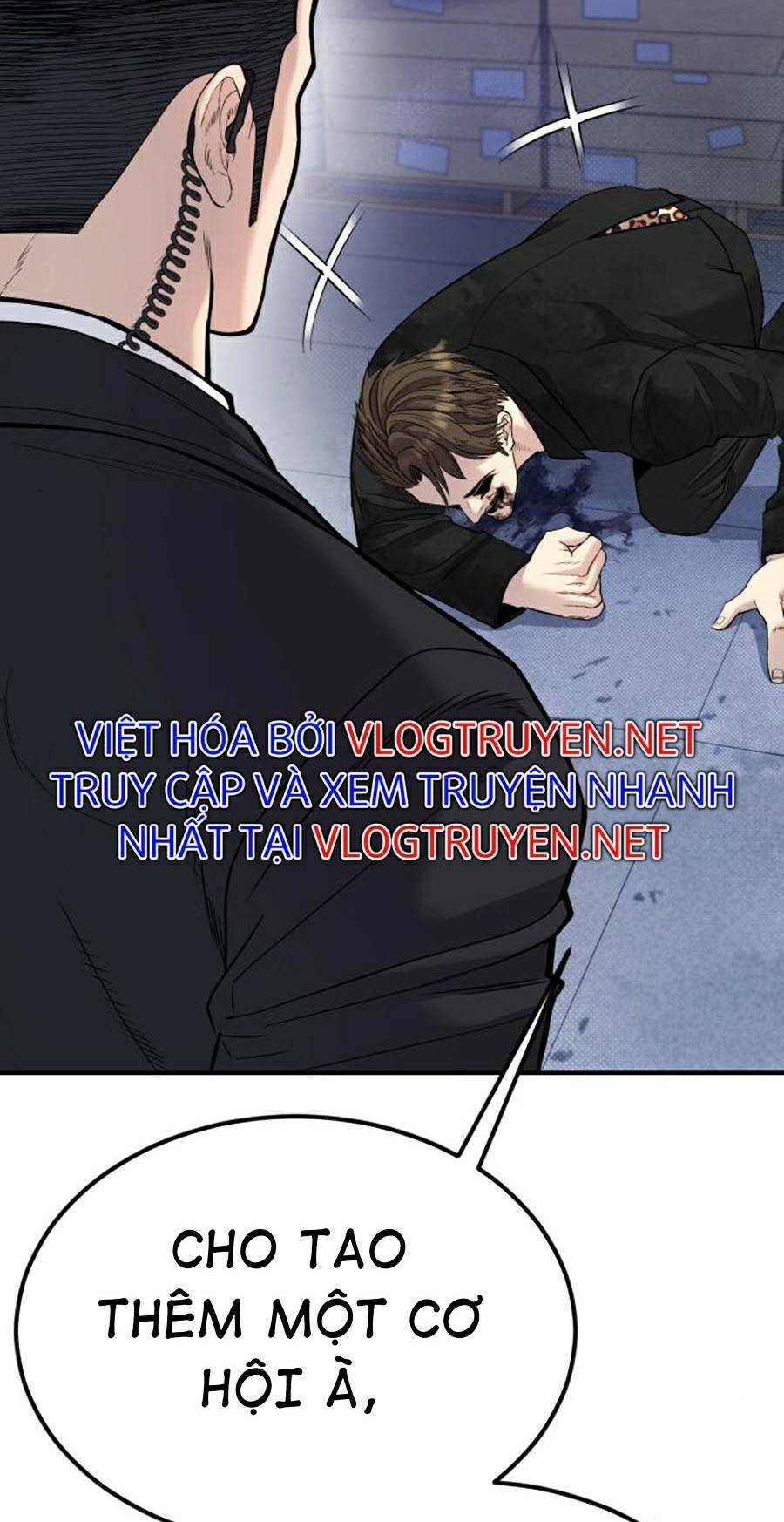 Đặc Vụ Kim Chapter 16 - Trang 2