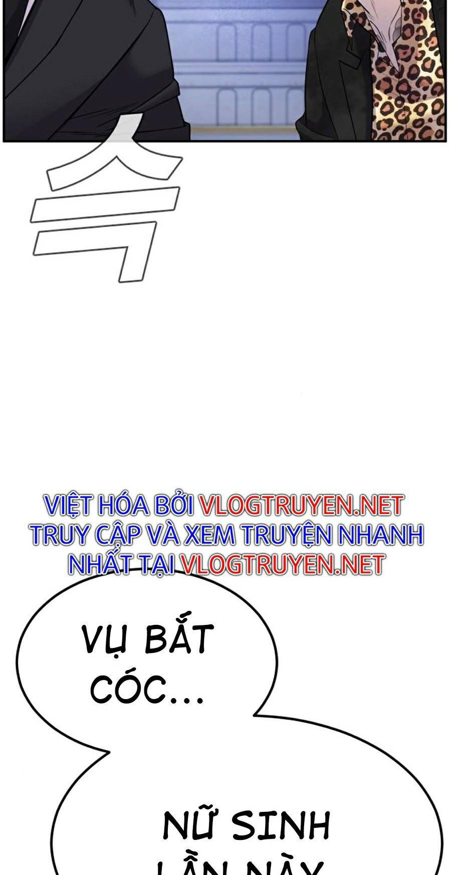 Đặc Vụ Kim Chapter 16 - Trang 2