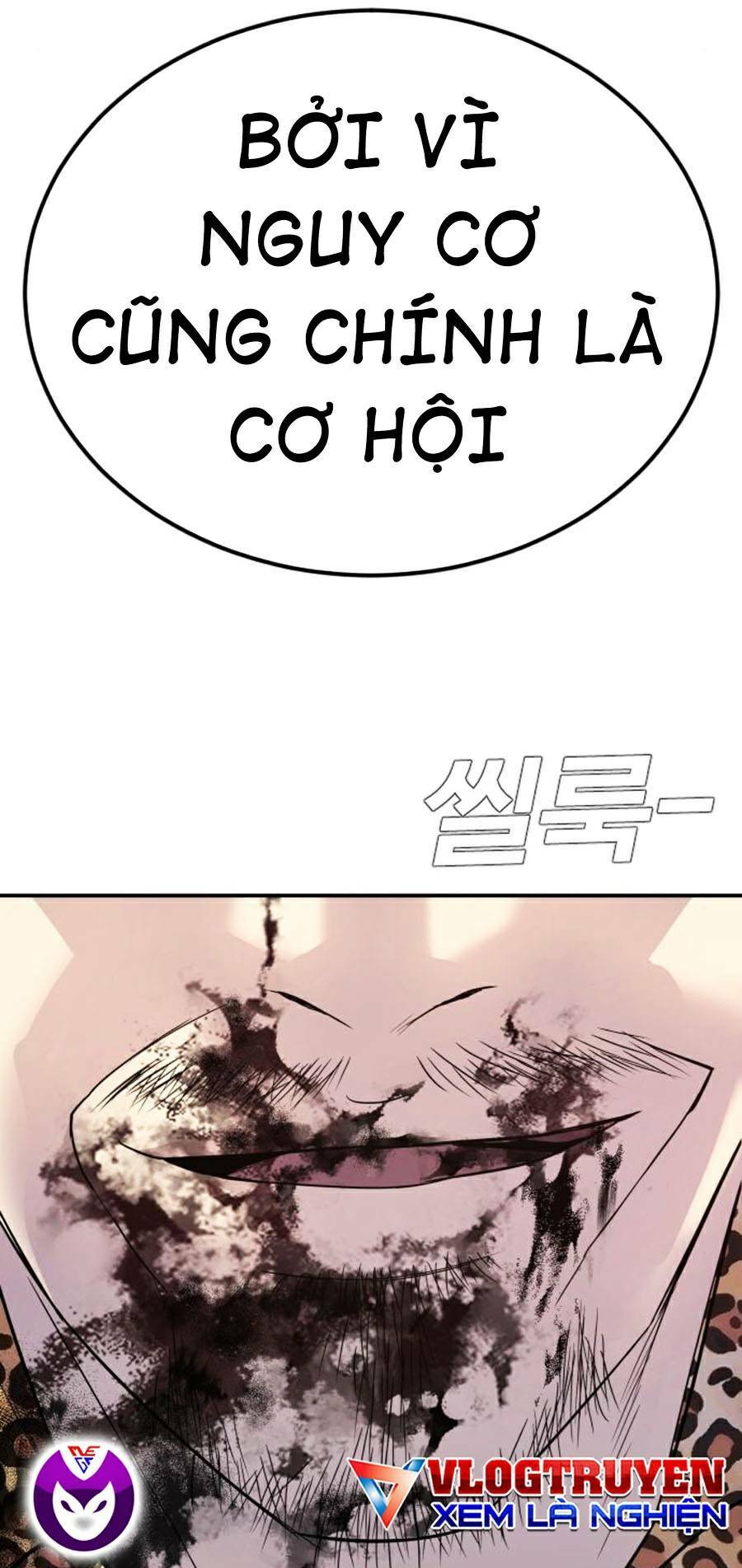 Đặc Vụ Kim Chapter 16 - Trang 2