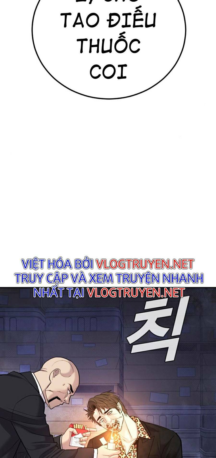 Đặc Vụ Kim Chapter 16 - Trang 2