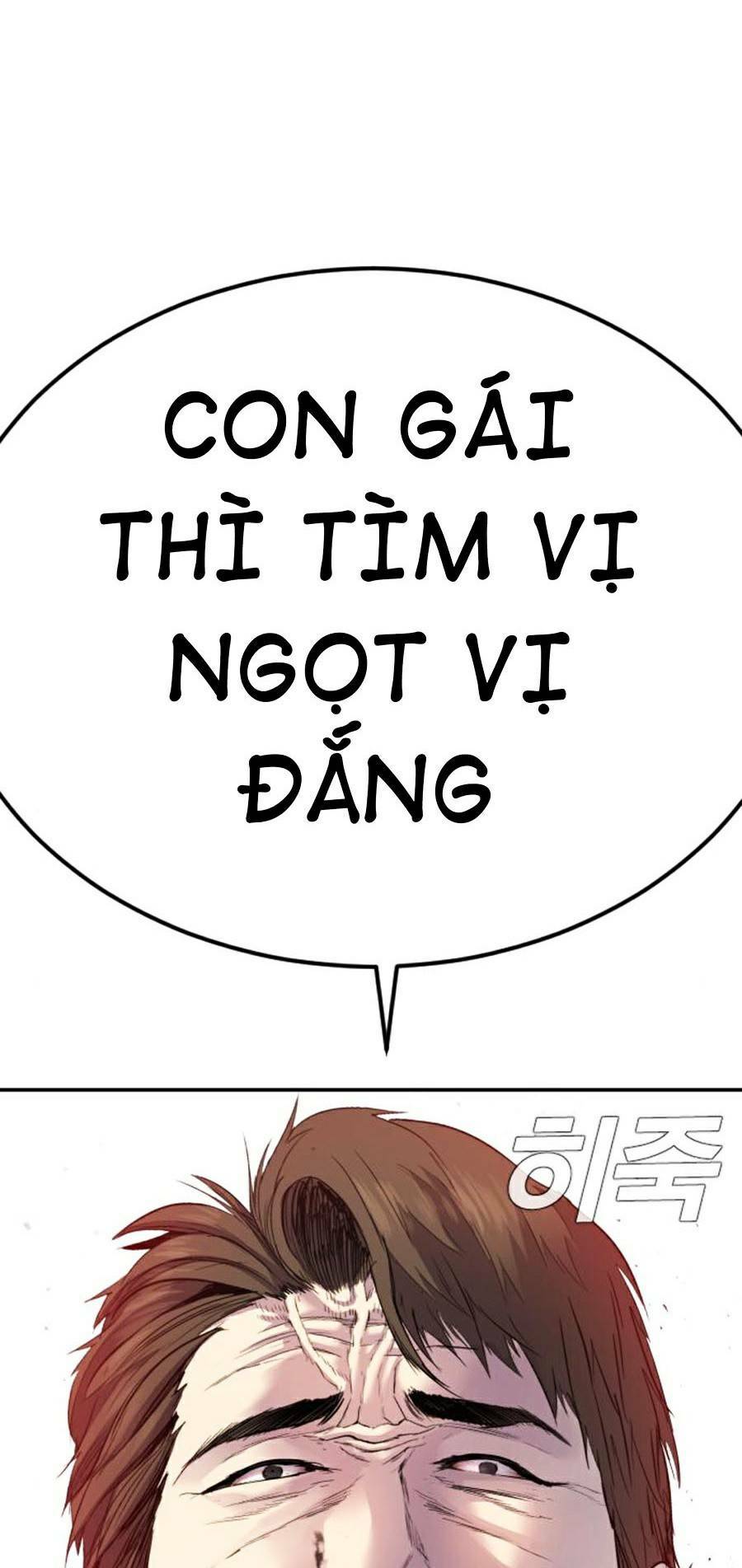 Đặc Vụ Kim Chapter 16 - Trang 2