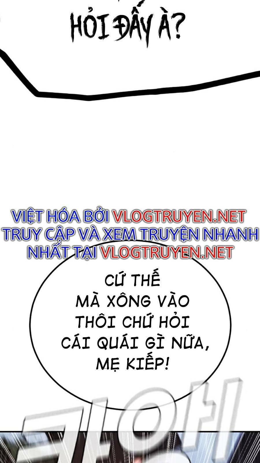 Đặc Vụ Kim Chapter 17.5 - Trang 2