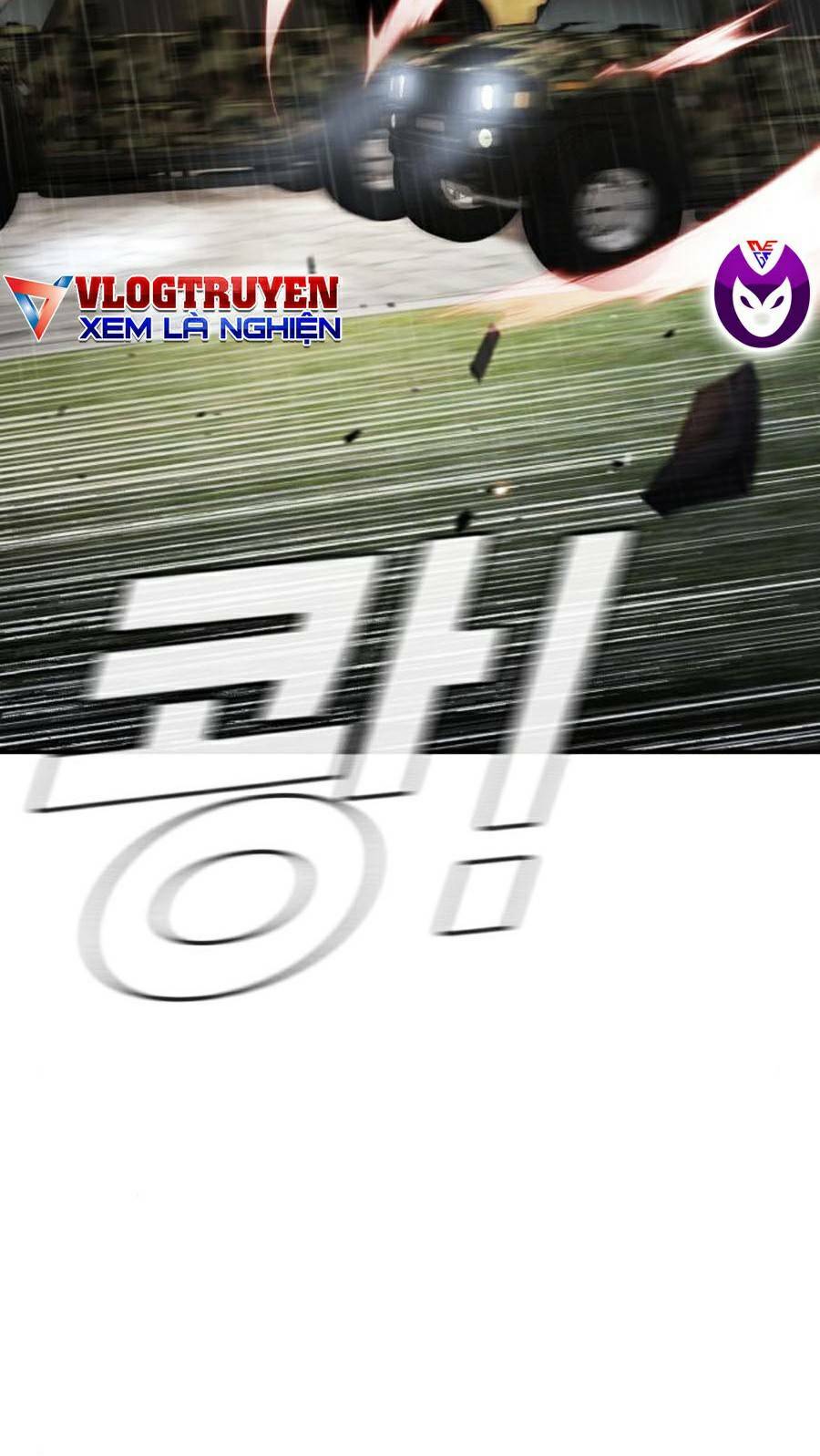 Đặc Vụ Kim Chapter 17.5 - Trang 2