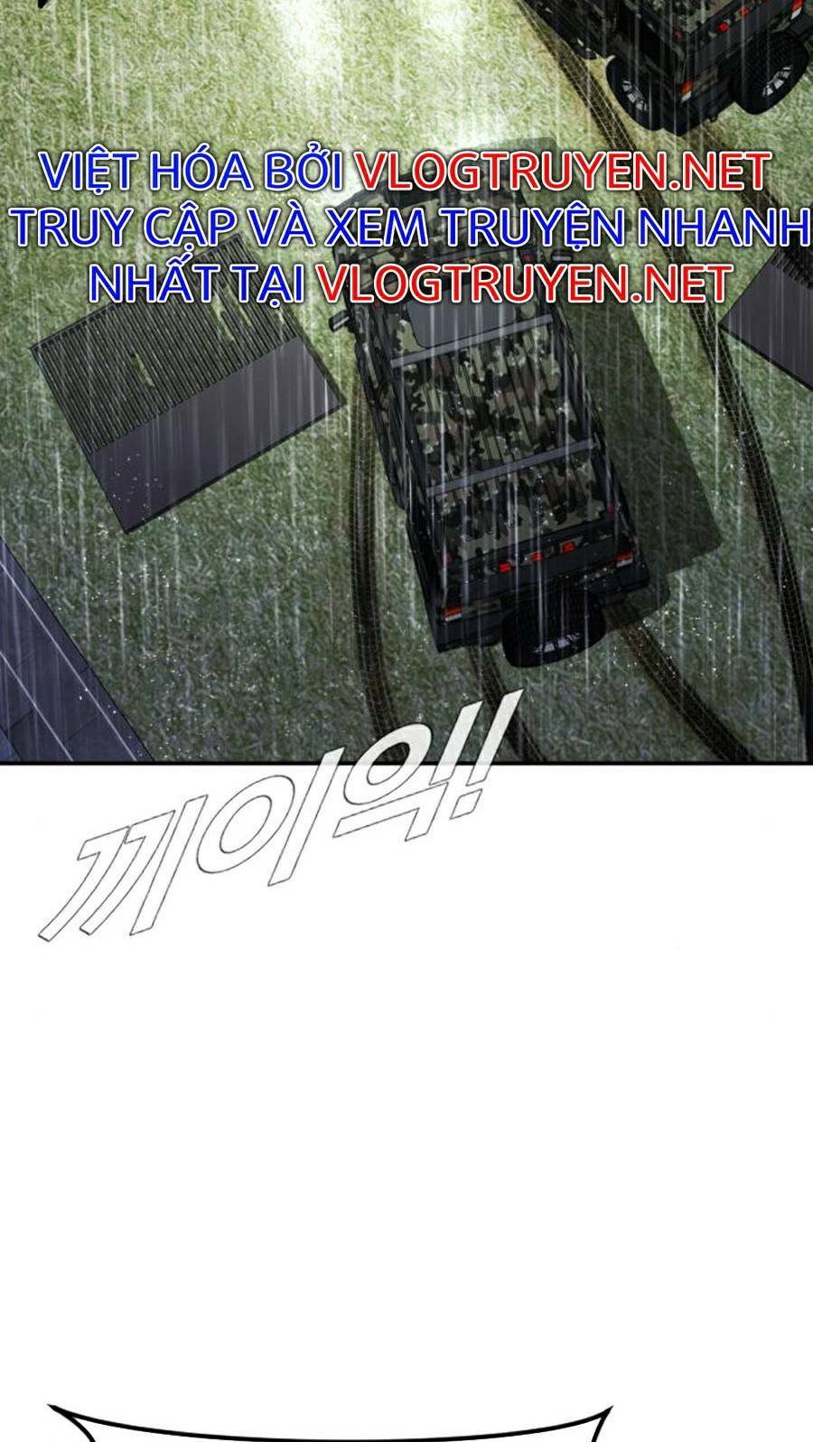 Đặc Vụ Kim Chapter 17.5 - Trang 2