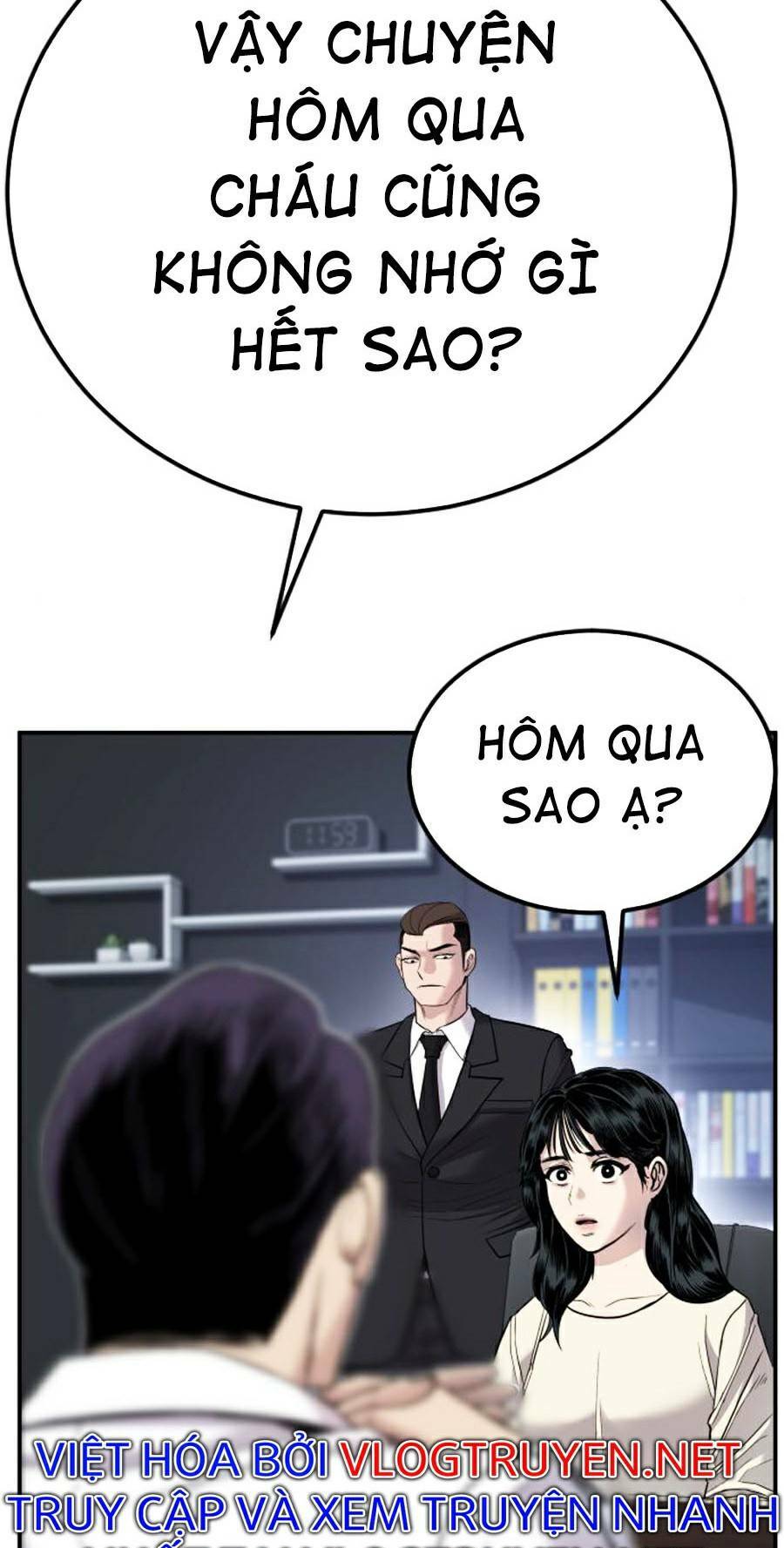 Đặc Vụ Kim Chapter 17.5 - Trang 2