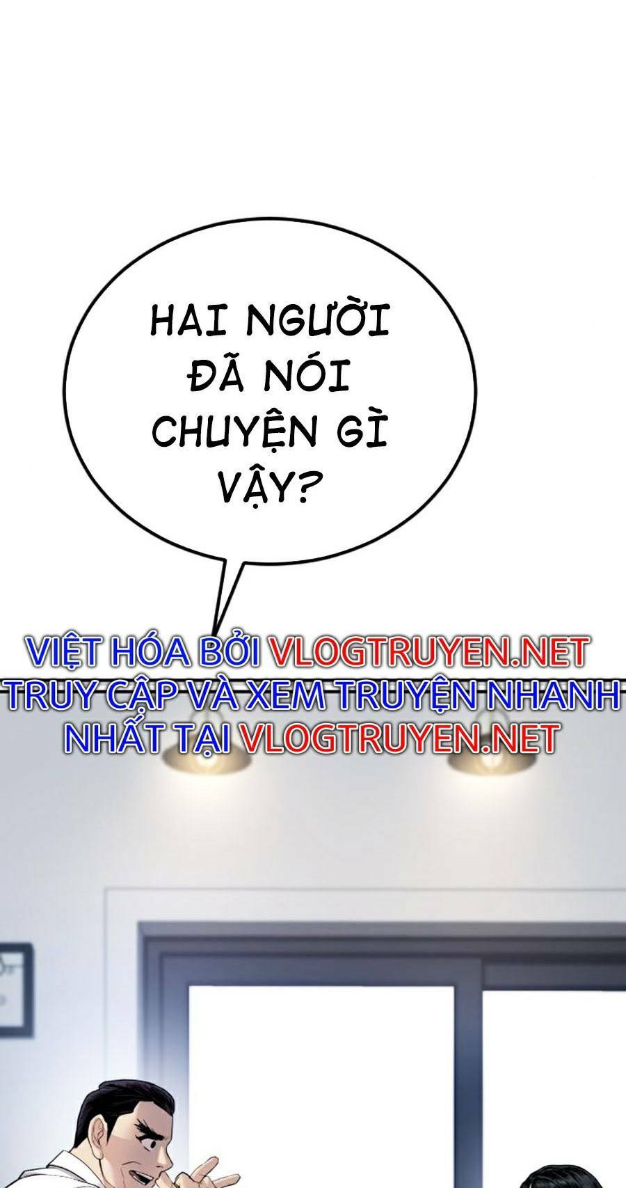 Đặc Vụ Kim Chapter 17.5 - Trang 2