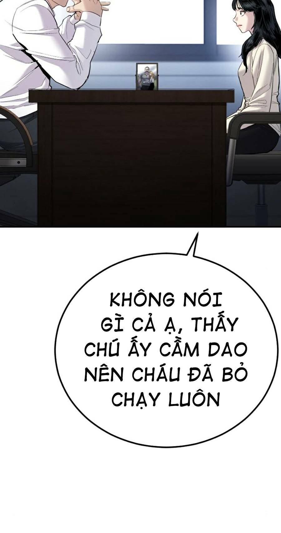 Đặc Vụ Kim Chapter 17.5 - Trang 2