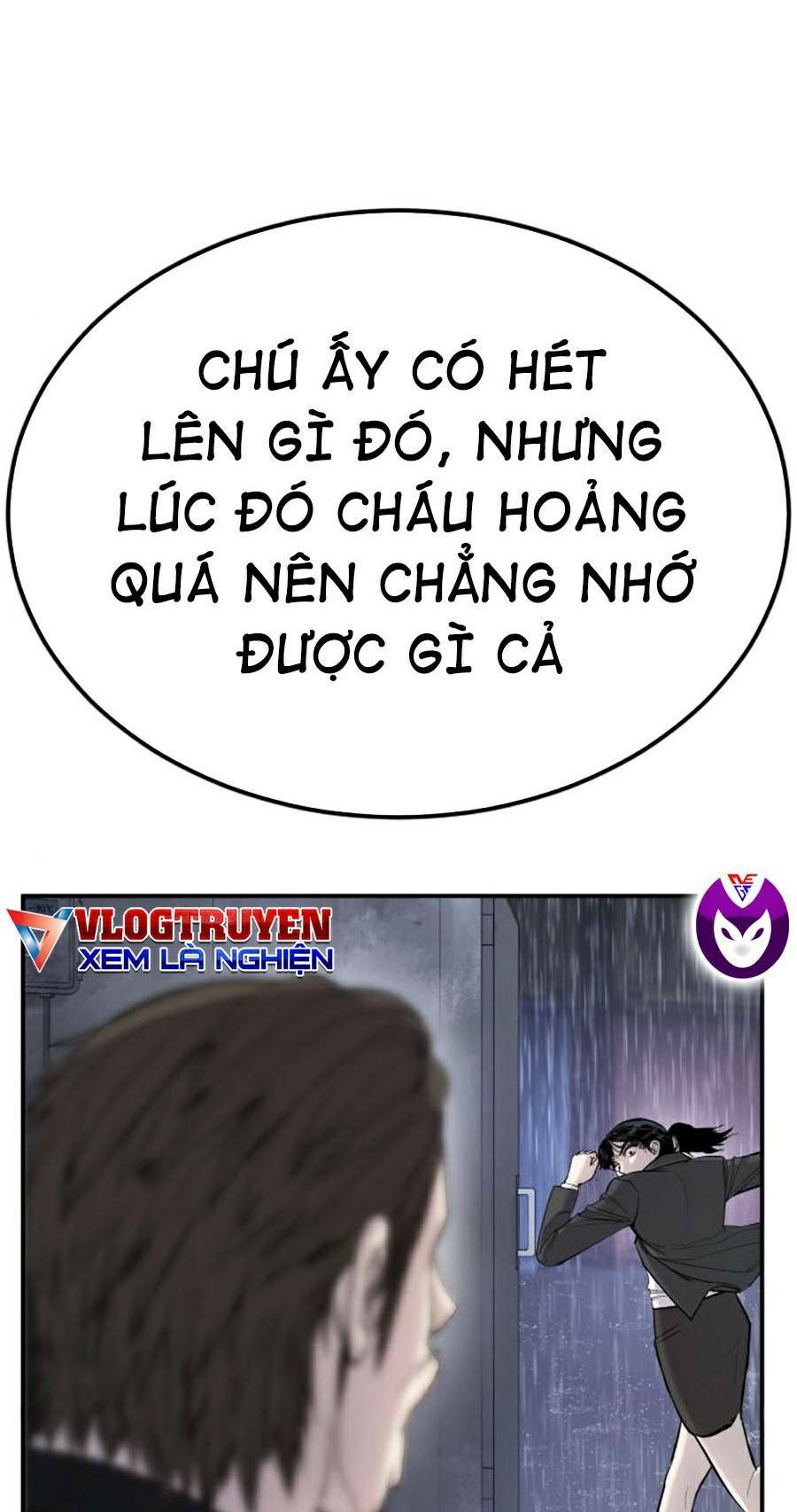 Đặc Vụ Kim Chapter 17.5 - Trang 2