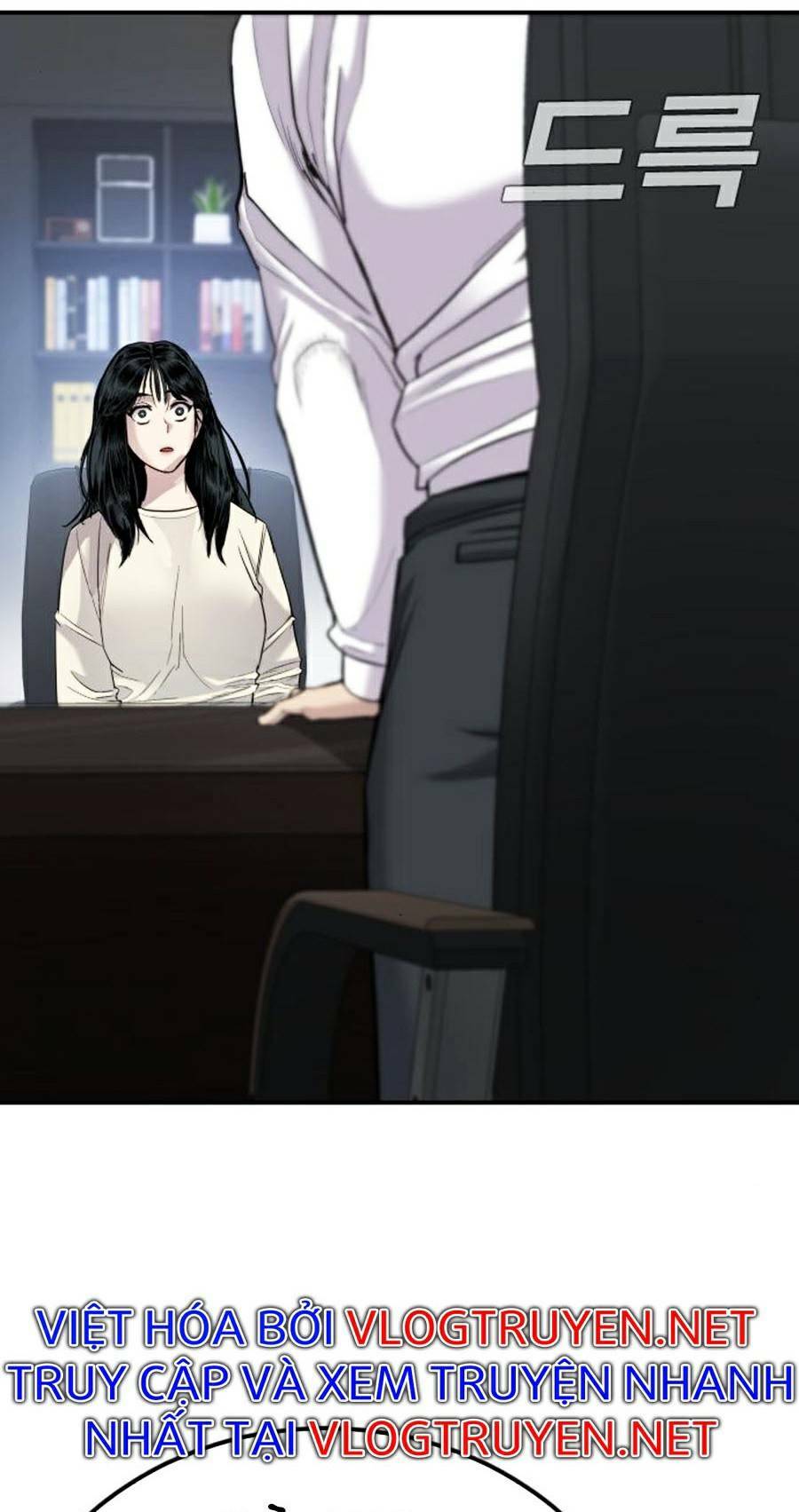 Đặc Vụ Kim Chapter 17.5 - Trang 2