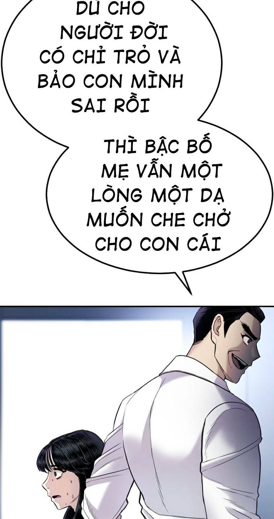 Đặc Vụ Kim Chapter 17.5 - Trang 2