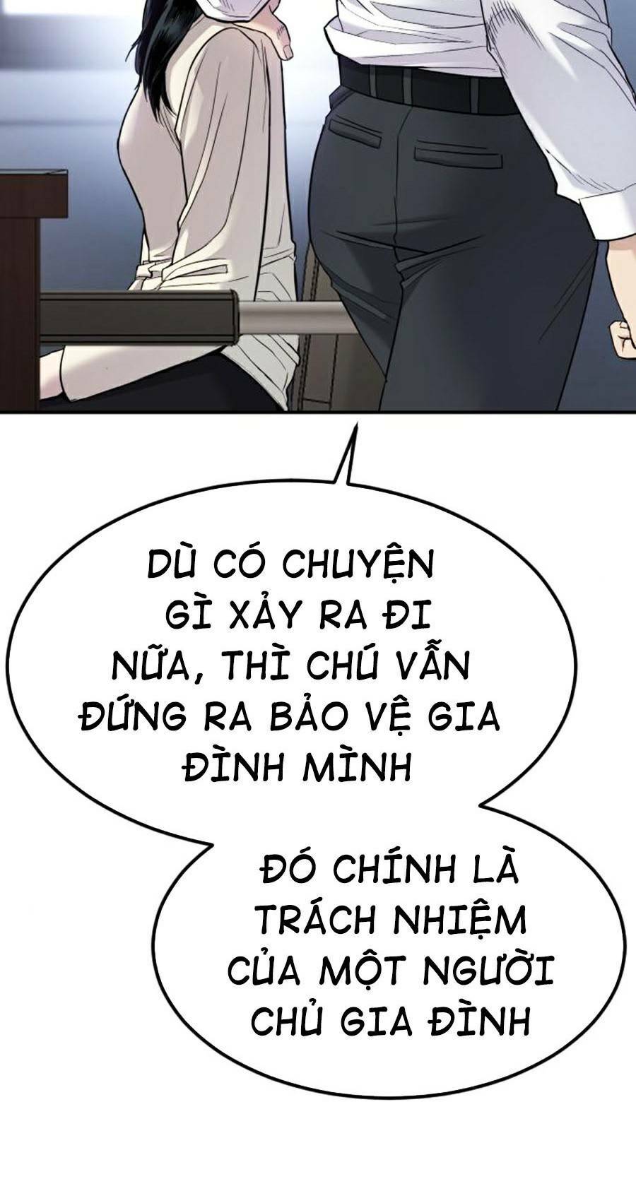 Đặc Vụ Kim Chapter 17.5 - Trang 2