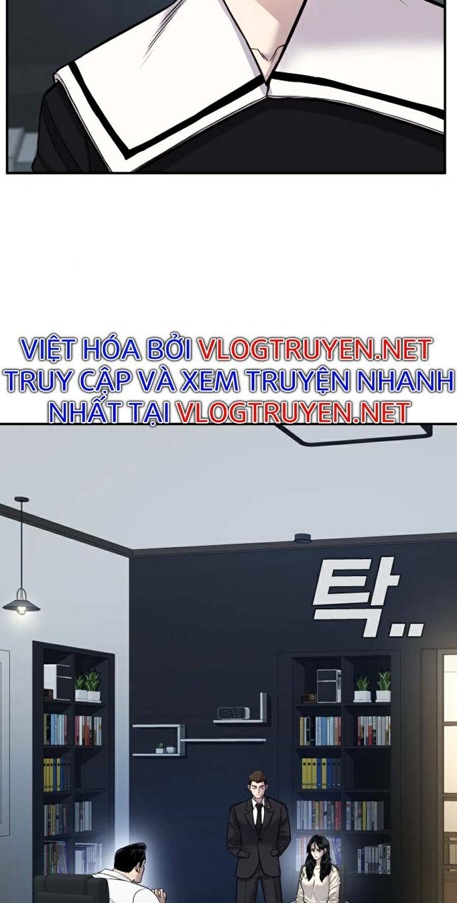 Đặc Vụ Kim Chapter 17.5 - Trang 2