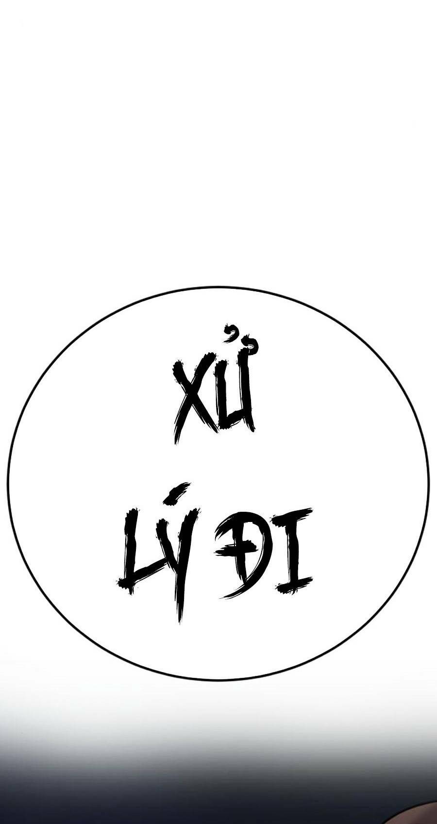 Đặc Vụ Kim Chapter 17.5 - Trang 2