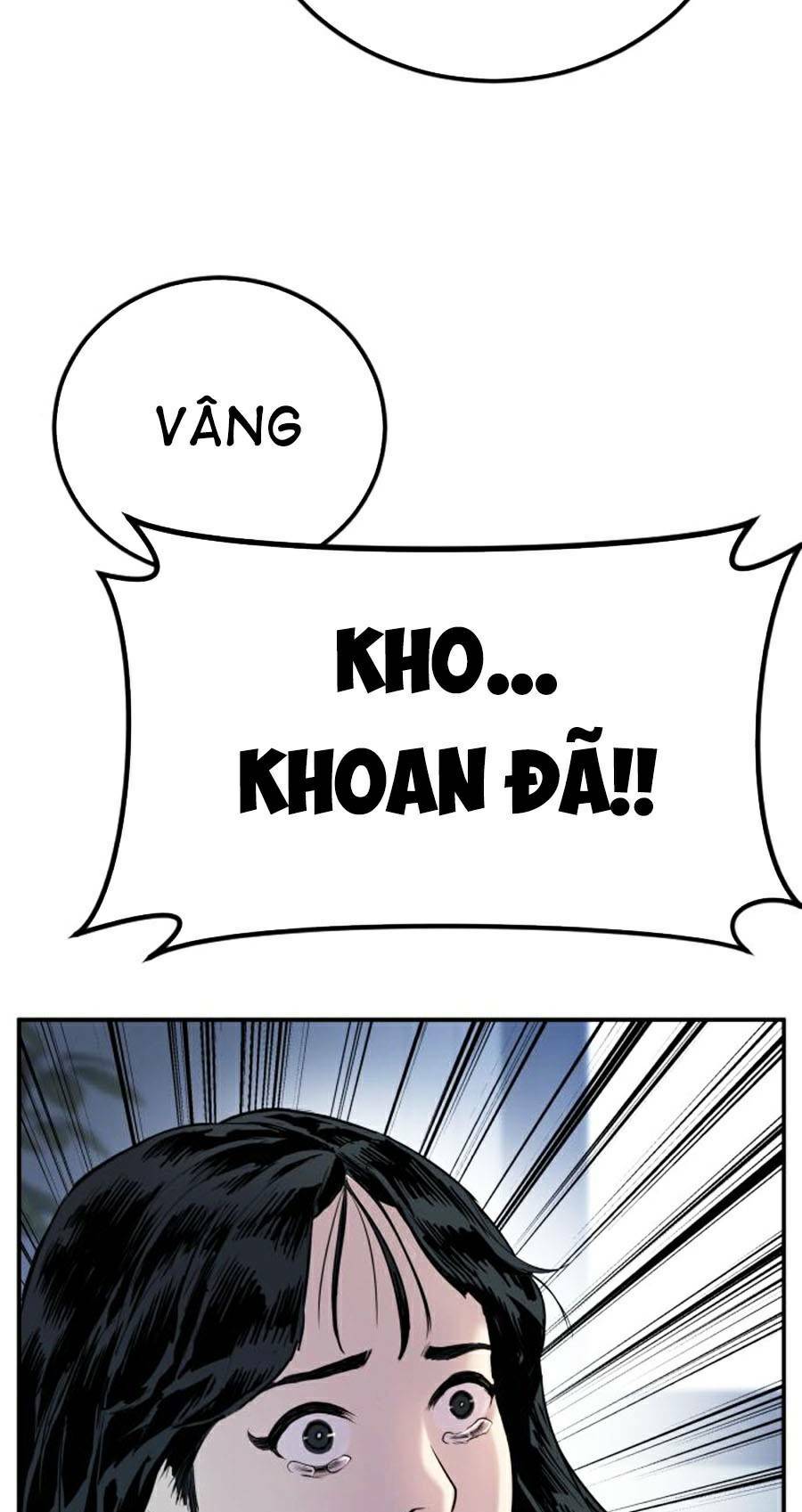 Đặc Vụ Kim Chapter 17.5 - Trang 2