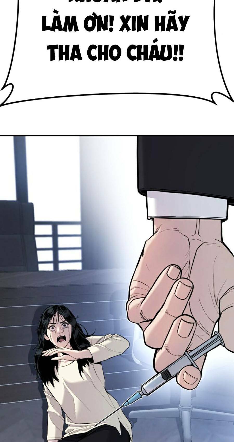 Đặc Vụ Kim Chapter 17.5 - Trang 2