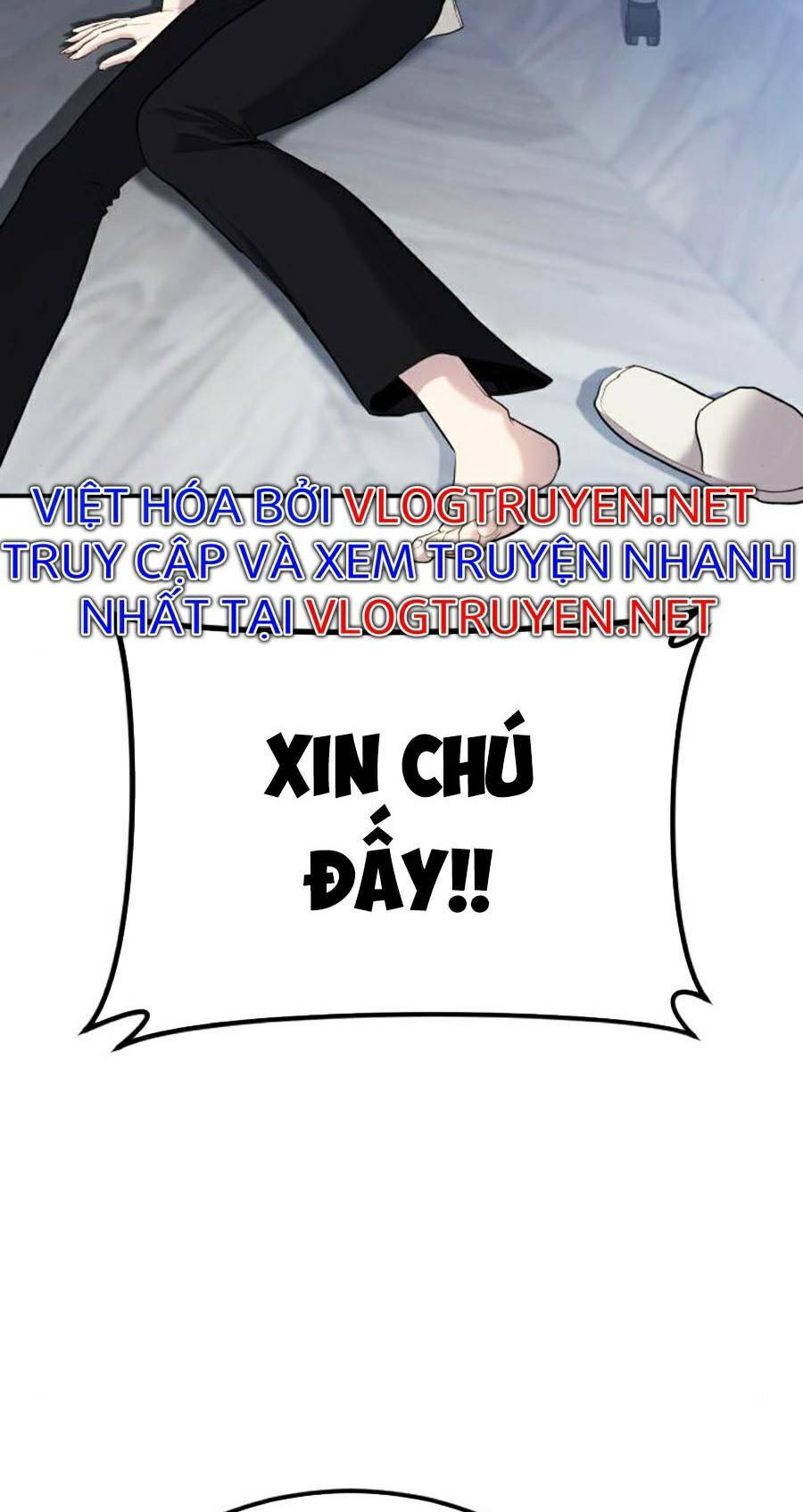 Đặc Vụ Kim Chapter 17.5 - Trang 2