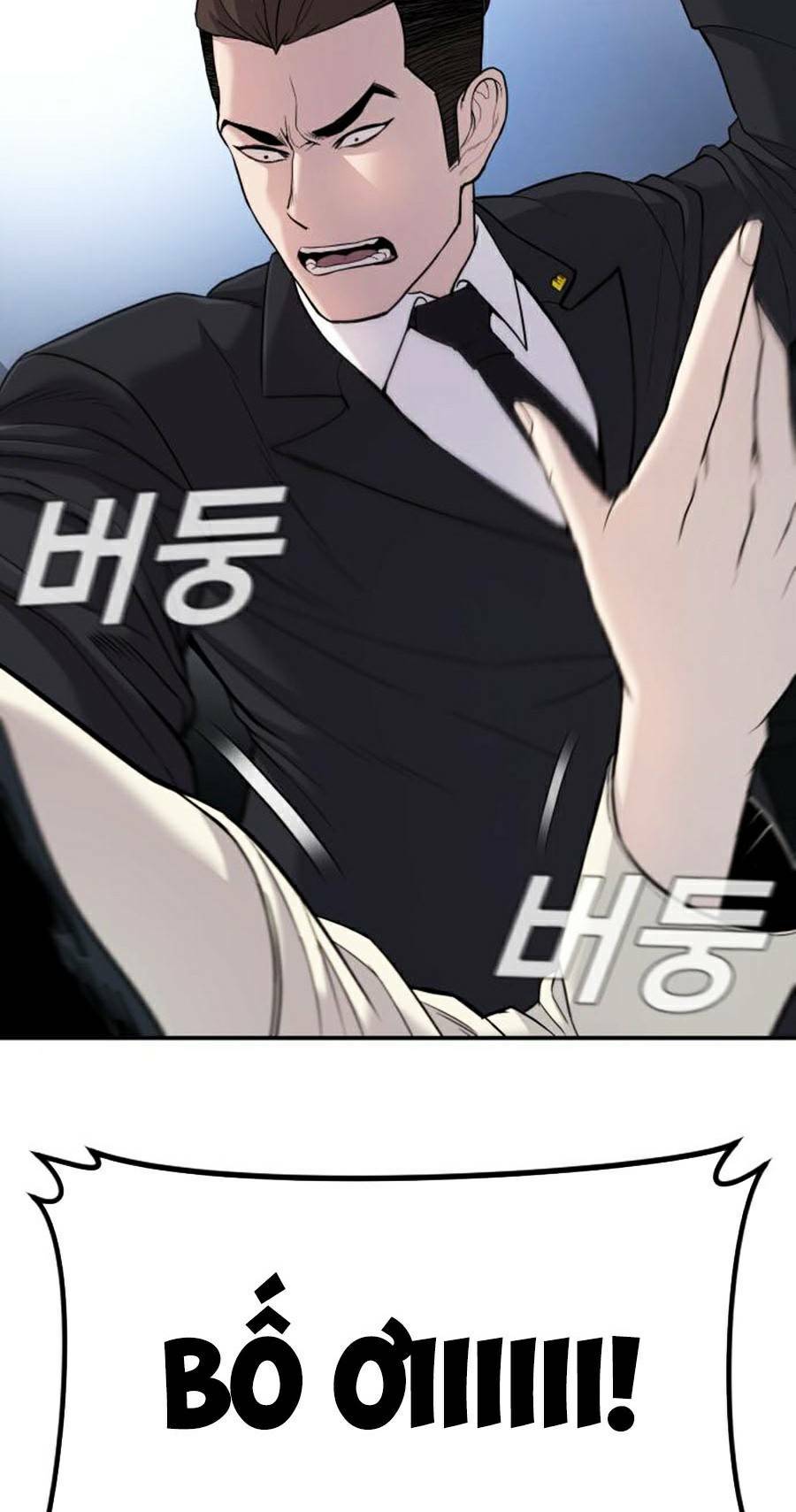 Đặc Vụ Kim Chapter 17.5 - Trang 2