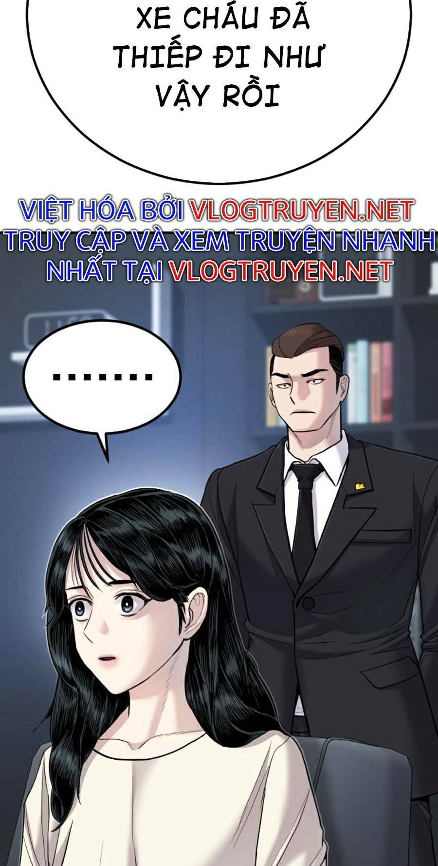 Đặc Vụ Kim Chapter 17.5 - Trang 2