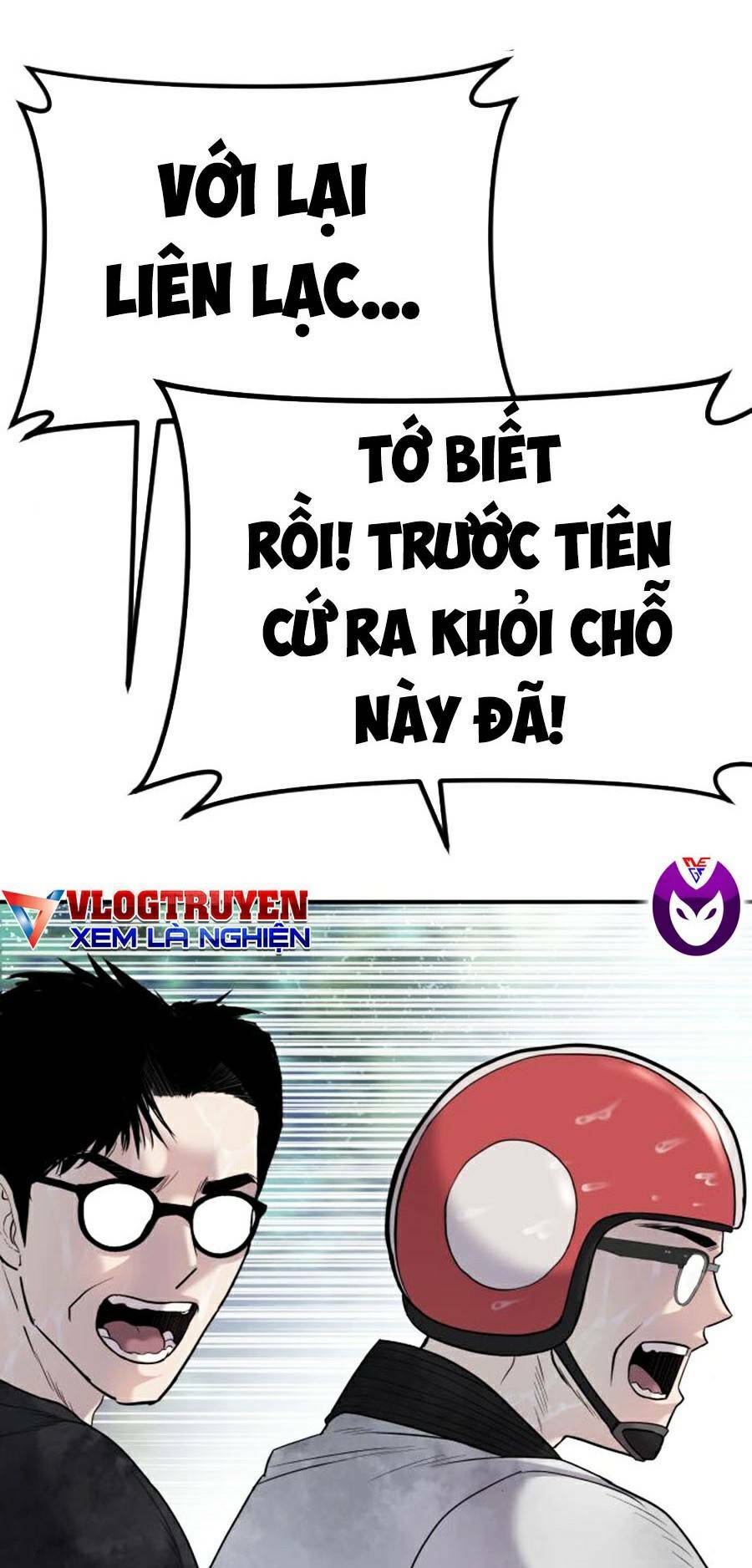 Đặc Vụ Kim Chapter 17 - Trang 2