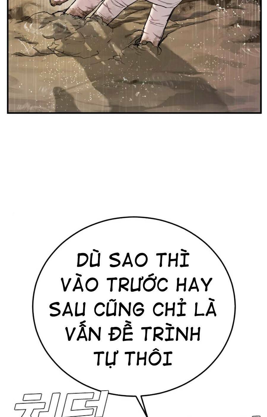 Đặc Vụ Kim Chapter 18.5 - Trang 2